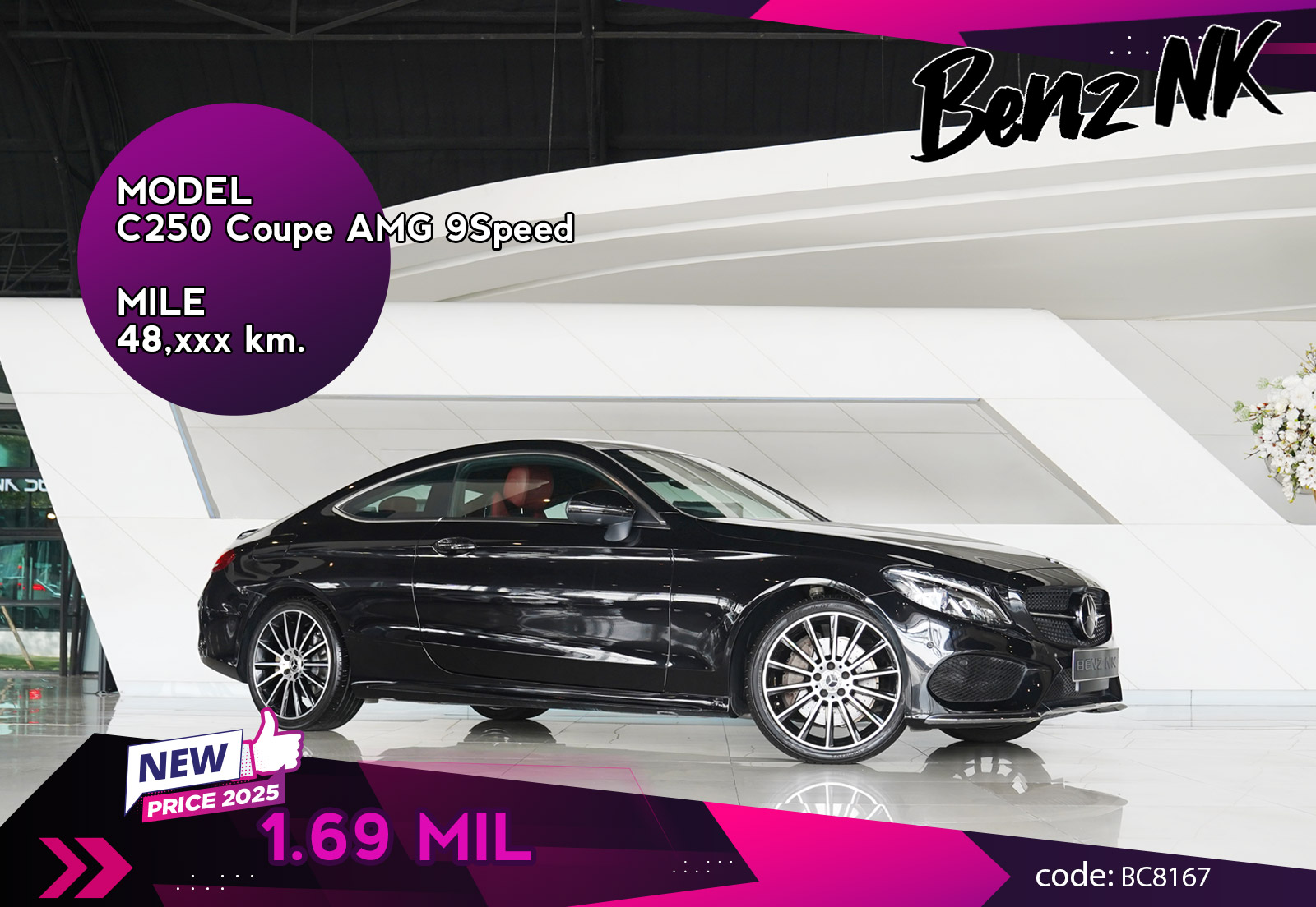 C250 Coupe AMG 9Speed